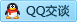 QQ在线咨询1246799446
